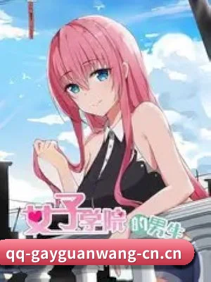 平台简介