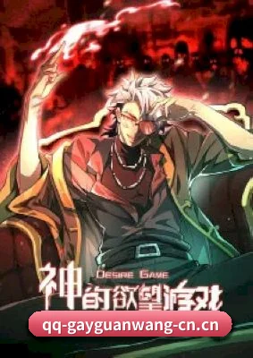 全域布局 - 内容生态持续完善,从影视资讯到明星热点,从综艺音乐到时尚红毯,为用户提供更加丰富的娱乐内容。