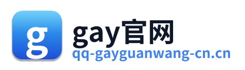 gay官网 Logo